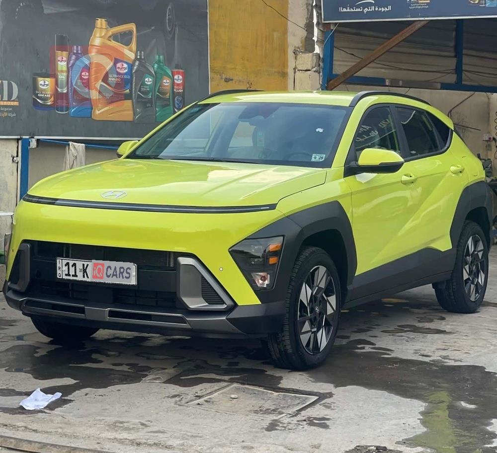 هيونداي كونا